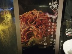 -捞王猪肚鸡火锅(昆山店)