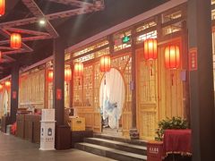 -苗岭侗寨(金阳店)