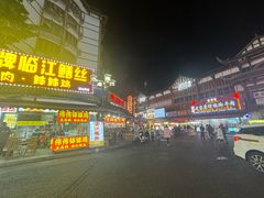 -张公桥美食街