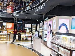 -国药中服免税(北京坊店)