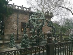 -紫金山天文台