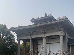 -汉陵苑