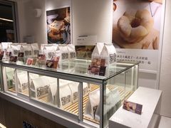 面包甜点陈列柜-爸爸糖吐司面包(重庆解放碑英利大融城店)