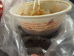 -洞子口张老二凉粉(文殊院店)