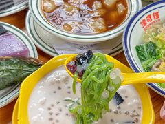 -津可佳·和树银海杂粮