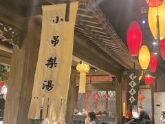 -北平盛世·新京菜·北京烤鸭(劲松·双井店)
