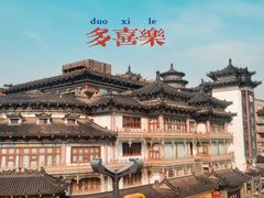 -西安城墙·碑林历史文化景区