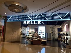 -嘉华国际商业中心