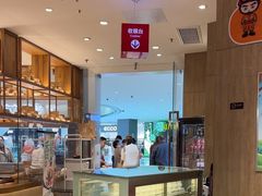 -西贝(太原万象城店)