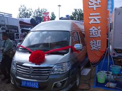 -北京房车博览中心