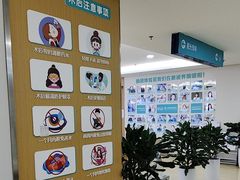 -成都新视界眼科医院·近视手术·儿童近视