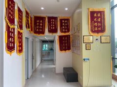 -谐和贝康宠物医院24小时·宠保定点(急重症转诊中心)