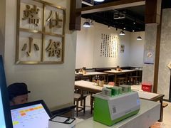 -端仕小锅(文林街店)