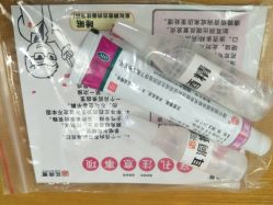 -花师傅