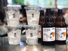 -喧闹·东方大气茶(鹅岭二厂店)