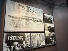 -济南战役纪念馆(济南革命烈士陵园)