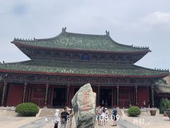 -开封府