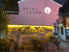 -衣裳街历史文化街区