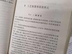 -香洲区图书馆(乐士文化区店)