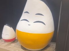 -镰仓 峰本(八幡宫前本店)