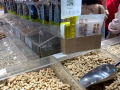 -粒上皇(天河南一路店)