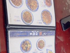 -八爷手擀炸酱面(张家窝店)