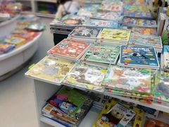 -新华书店(虹悦城店)