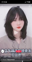 -青霖·飘逸造型