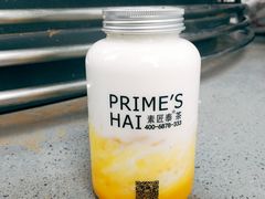 -素匠泰茶(三里屯SOHO工体奶茶店)