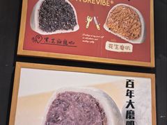 -大商麦凯乐(大连总店)