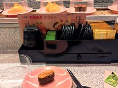 -争鲜回转寿司(太阳宫凯德PLUS店)