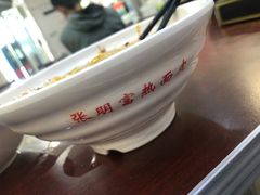 -张明富面皮店(东大街店)