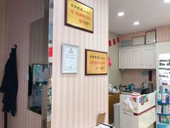 -罗创丹阳眼镜(童卫路店)