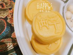-醉西楼·国风茶社