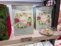 -嘉华鲜花饼(大理元帅府店)