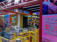 -猎人桌游吧(合生汇店)