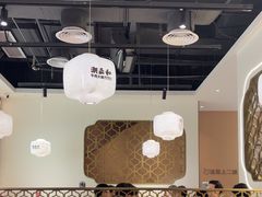 -潮正和潮汕牛肉火锅·老字号(番禺万达店)
