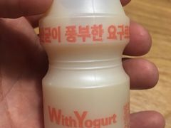-百年食客韩式烤肉(南三环店)