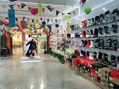 -Hopo Snow 城市滑雪空间(滨江宝龙城店)