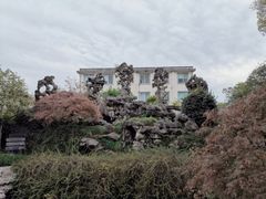 -五峰园