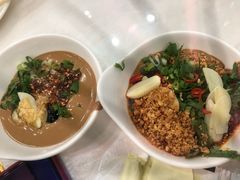-福记火锅
