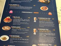 -比萨玛尚诺(港汇恒隆广场店)