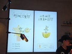 -喜茶(广州佳兆业广场店)