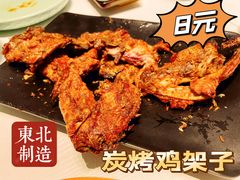-嗨辣小聚·盘锦河蟹·海鲜烧烤龙虾(盘锦十年好店)
