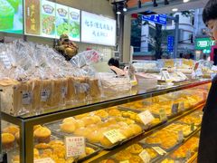 -津嘉蛋糕坊(西华路店)