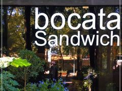 -BOCATA 西班牙餐厅(三里屯店)