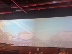 -牛焱·烧肉酒肆(五大道店)