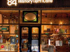 门面-西关84·History·Art·Cafe