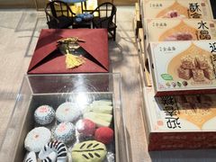 -清真全盛斋传统糕点(西羊市店)