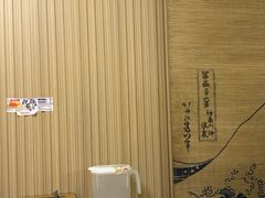 -春笙食堂.丼饭拉面寿司(GOGO新天地店)